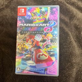 マリオカート8デラックス パッケージ版