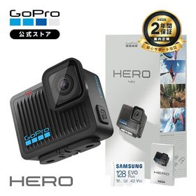 【2年保証付】公式ストア限定 GoPro HERO + 認定SDカード + 非売品日本語説明書 ゴープロ ウェアラブルカメラ アクションカメラ【国内正規品】