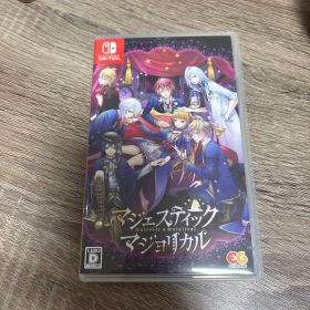 マジェスティック☆マジョリカル 通常版