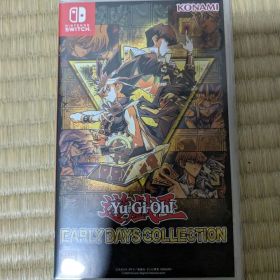 遊戯王アーリーデイズコレクション