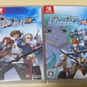 Nintendo Switch 英雄伝説 零の軌跡 改 碧の軌跡:改 2本セット