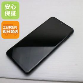 【中古】安心保証 新品同様 Galaxy A23 5G SCG18 ブラック スマホ 中古土日祝発送