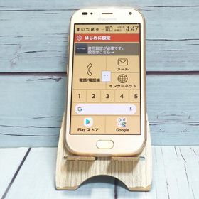 docomo F-01L 富士通 ゴールド らくらくスマートフォン me 本体 白ロム SIMロック解除済み SIMフリー B897717