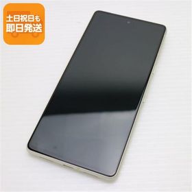 新品同様 SIMフリー Google Pixel 7 128GB レモングラス スマホ 中古あすつく 土日祝発送 即日発送