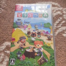 あつまれ どうぶつの森 Nintendo Switch ソフト