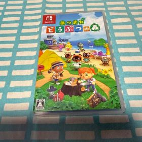 Switch あつまれ どうぶつの森