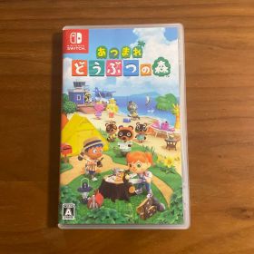 あつまれ どうぶつの森 Nintendo Switch あつ森