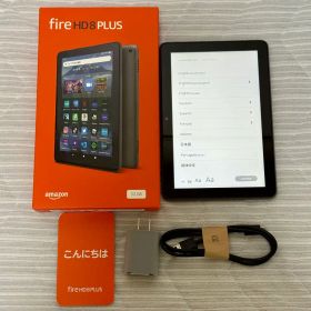 Amazon Fire HD 8 Plus - 32GB 第12世代 2022年