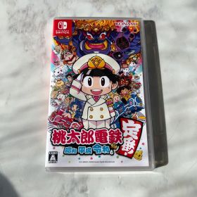 桃太郎電鉄 ～昭和 平成 令和も定番！～ Nintendo Switch
