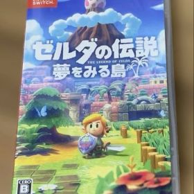 ゼルダの伝説 夢をみる島 Switch ソフト