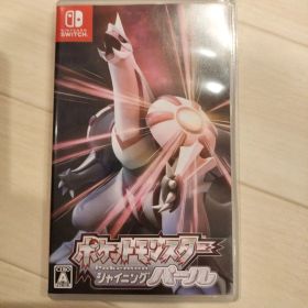 ポケットモンスター シャイニングパール