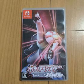 ポケットモンスター シャイニングパール