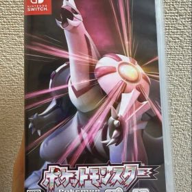 ポケットモンスター シャイニングパール