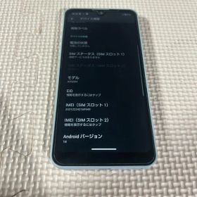 シャープ A302SH スマホ AQUOS スマートフォン 初期化済み 現状品