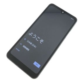 【良品】SH-53D/AQUOS wish3/353366545877407