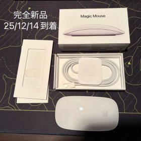 apple Magic Mouse usb-c multi-point対応