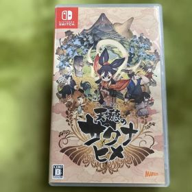 天穂のサクナヒメ Nintendo Switch