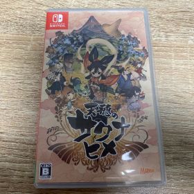 Switch 天穂のサクナヒメ