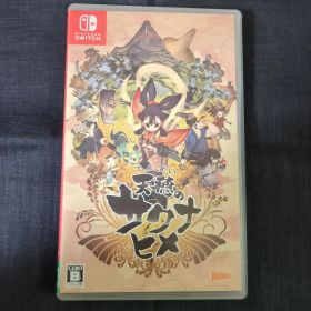 Switch 天穂のサクナヒメ