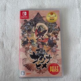 天穂のサクナヒメ Nintendo Switch