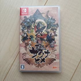 天穂のサクナヒメ Nintendo Switch