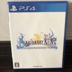 まとめ買いでお得！ ファイナルファンタジーX/X-2 HD Remaster