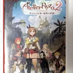 ライザのアトリエ2 -失われた伝承と秘密の妖精 Switch ライザのアトリエ