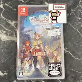 20. Nintendo Switchソフト【ライザのアトリエ2 -失われた伝承と秘密の妖精-】【店舗併売品】