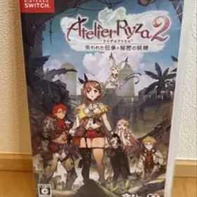 ライザのアトリエ2 -失われた伝承と秘密の妖精-