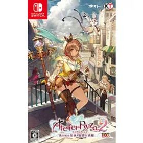 【新品/在庫あり】[ニンテンドースイッチ ソフト] ライザのアトリエ2 失われた伝承と秘密の妖精DX 通常版 [HAC-P-BQBFA]