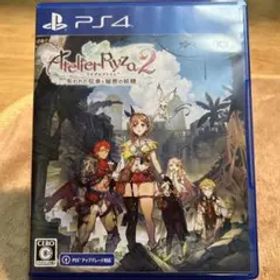 ライザのアトリエ2 ～失われた伝承と秘密の妖精～