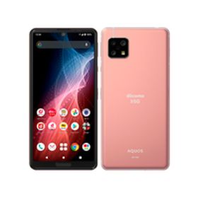 Bランク AQUOS sense5G SH-53A コーラルレッド docomo版SIMフリー