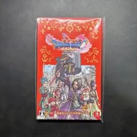 ドラゴンクエストXI S