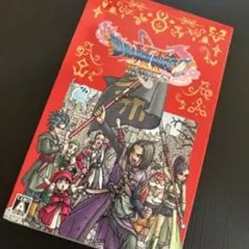 ドラゴンクエストXI S 過ぎ去りし時を求めて