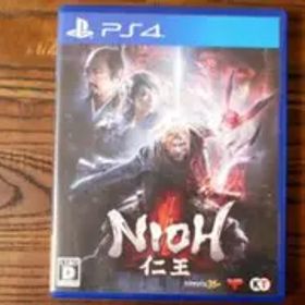 【送料込み！】仁王