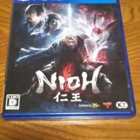 仁王 と バーニングクラッシュ のセット