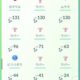 コイン15000円越え‼️色違い、個体値マックス多数 | ポケモンGOのアカウントデータ、RMTの販売・買取一覧