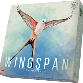 アークライト(Arclight) ウイングスパン 完全日本語版 (1-5人用 40-70分 10才以上向け) ボードゲーム