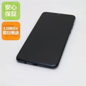 超美品 Y!mobile HUAWEI P30 lite ミッドナイトブラック スマホ 本体 白ロム 土日祝発送OK 07000