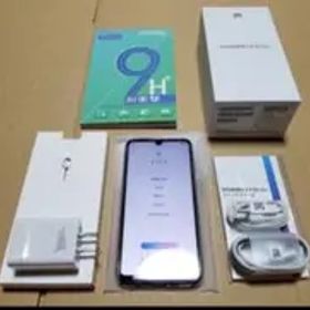 HUAWEI P30 lite ミッドナイトブラック