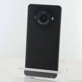 〔中古品〕 AQUOS R8 pro 256GB ブラック SH-R80P SIMフリー【348】