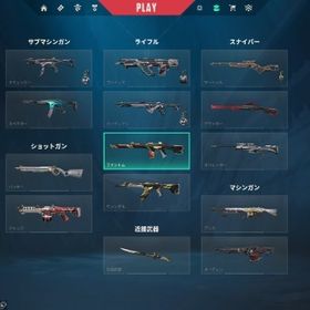 champions2021~2024フルセットアカウント | VALORANT(ヴァロラント)のアカウントデータ、RMTの販売・買取一覧