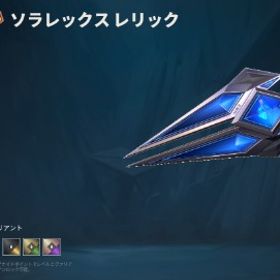 スマーフ用｜スキン有 | VALORANT(ヴァロラント)のアカウントデータ、RMTの販売・買取一覧