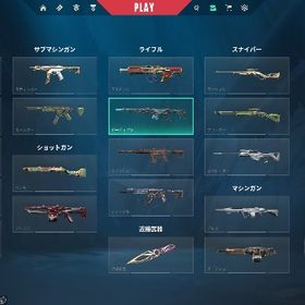 ValorantとLoL | VALORANT(ヴァロラント)のアカウントデータ、RMTの販売・買取一覧