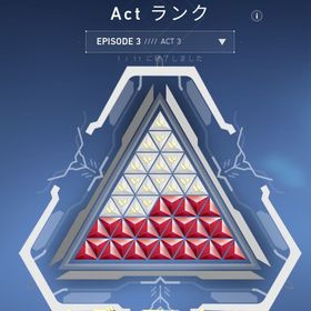 EP3･8Radiant 武器多数アカウント | VALORANT(ヴァロラント)のアカウントデータ、RMTの販売・買取一覧