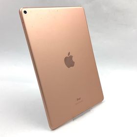 Apple iPad Air 10.5インチ 第3世代 64GB ゴールド Wi-Fi 動作確認済【全額返金保証】【最速発送】