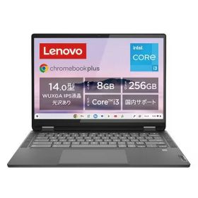 【ポイント10倍】 Lenovo ノートパソコン IdeaPad Flex 570i Chromebook Plus 83EK000XJP [ストームグレー] 【P10倍】
