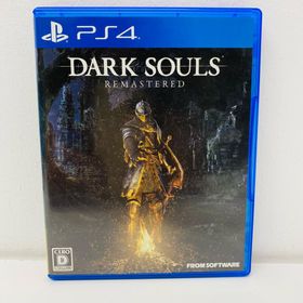 中古 | フロム・ソフトウェア ゲームソフト DARK SOULS REMASTERED プレイステーション4 アクションロールプレイング 2018年製 PLJM-16172 【617】(家庭用ゲームソフト)