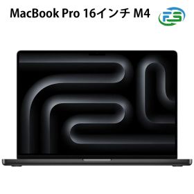 MacBook Pro 16インチ M4 Pro 24GB/512GB MX2X3J/A スペースブラック マックブック プロ 中古