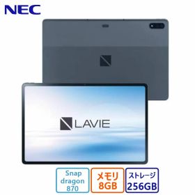 展示品 NEC(日本電気) タブレットPC NEC LAVIE Tab T12 T1295/DAS PC-T1295DAS/Snapdragon 870 3.2GHz+2.42GHz+1.8GHz/有機EL 2560x1600/Wi-Fiモデル